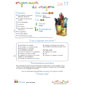 /allopass/cd1/cd1-fiche17 organ.pdf