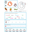 Page d'activité sur le o minuscule - Livre GS / CP sur les minuscules