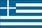 Drapeau de la Grèce