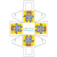 panier cadeau nounours jaune