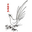 L'oiseau sur sa branche