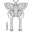 cerf-volant chinois papillon