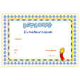 diplome