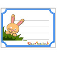 Etiquettes de cahier lapin dans les herbes