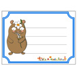 Etiquette pour cahier : taupe