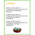 visuel 1