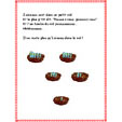visuel 2