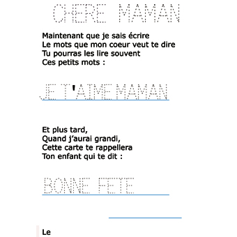 Imprimer le texte chère maman pour la maternelle