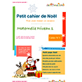 Cahier de Noël 1 niveau 1