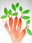 arbre