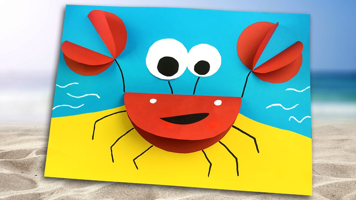 Lors de cette activité les enfants vont découvrir une astuce pour fabriquer un crabe 3D en papier. Pour ce bricolage, tout ce dont vous aurez besoin c'est : du papier, une paire de cise
