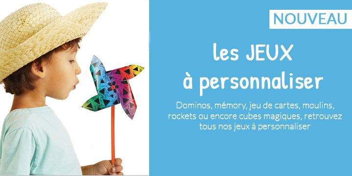 Jouets de plein air