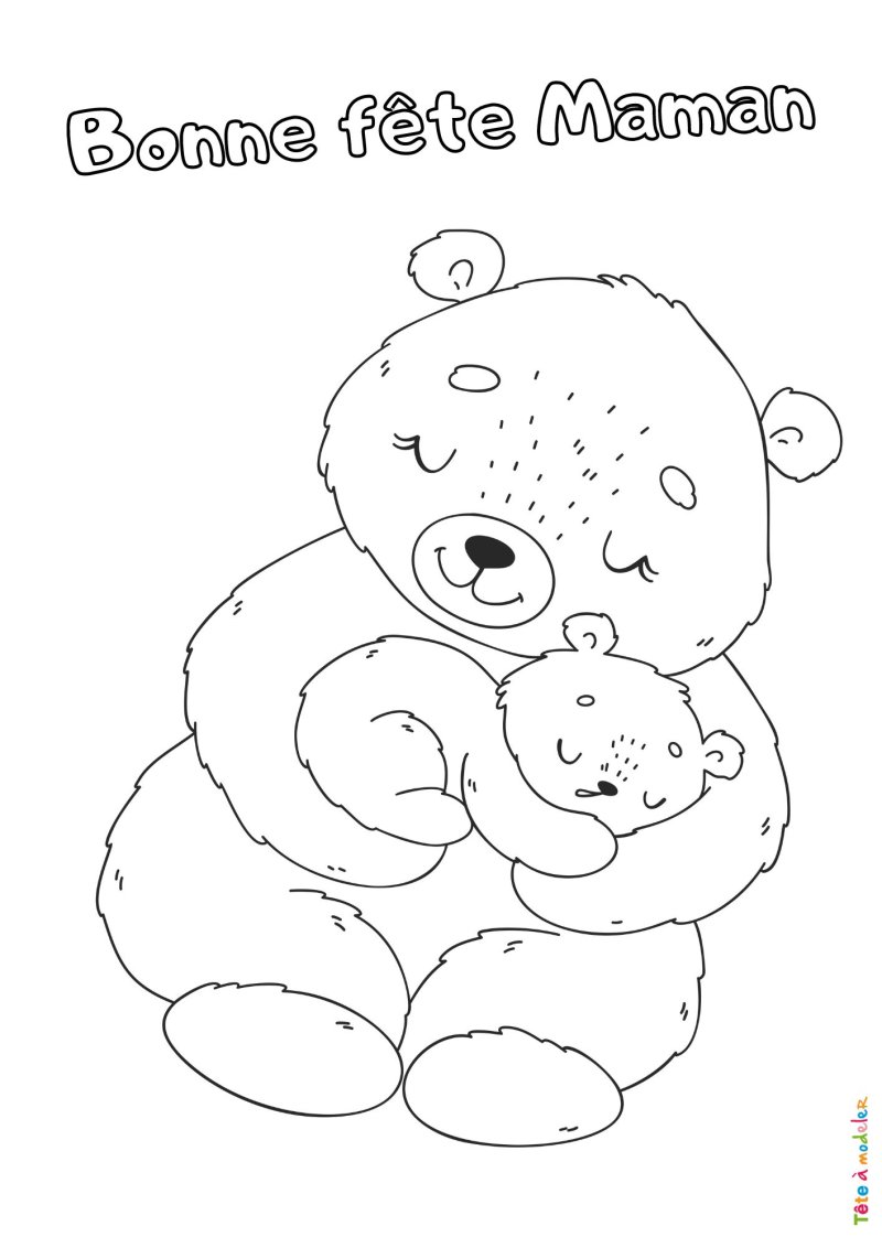 Coloriage Bonne Fête maman à imprimer