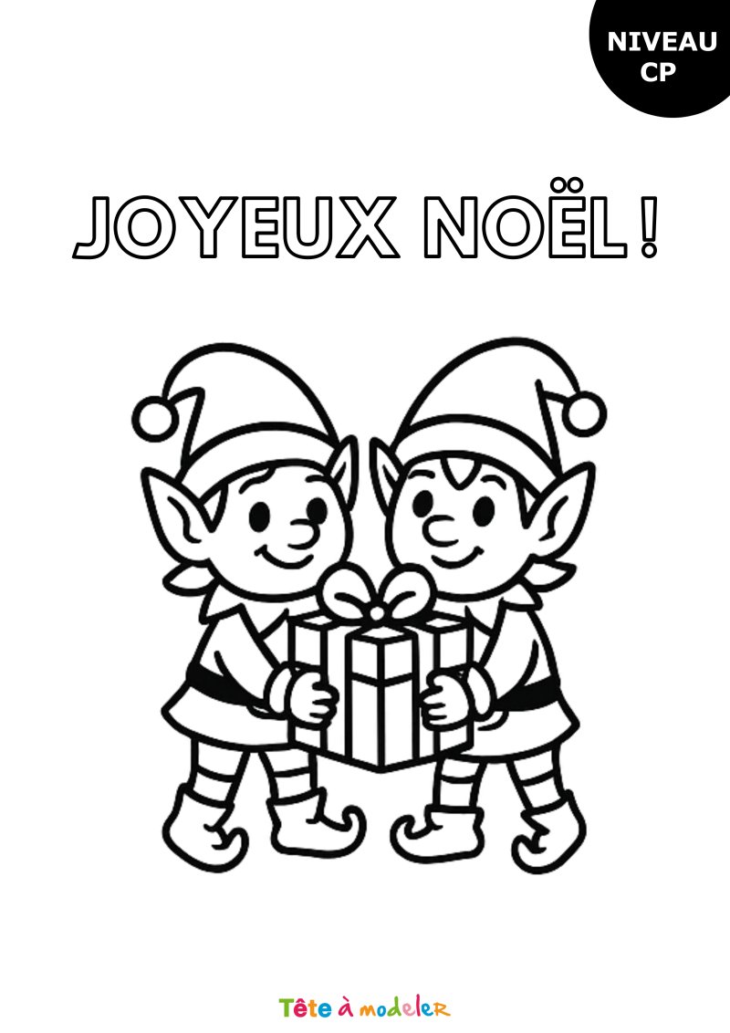 Coloriage des lutins de Noël