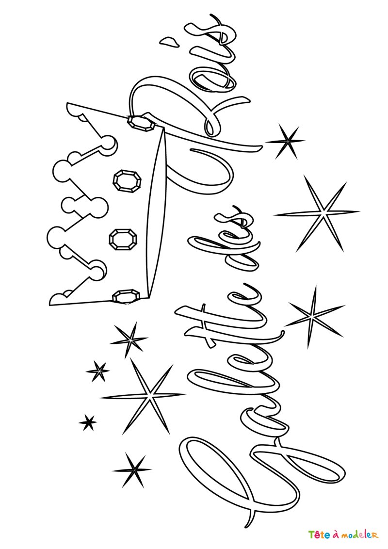Coloriage galette des rois #06