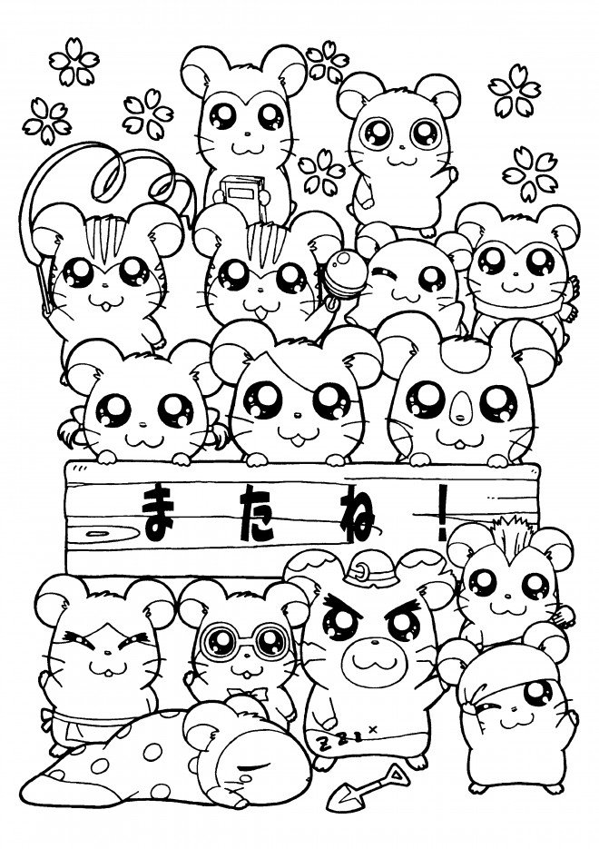 Coloriage hamster facile