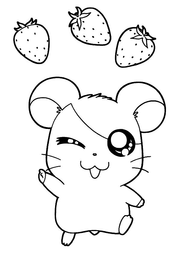 Coloriage hamster qui bouge 