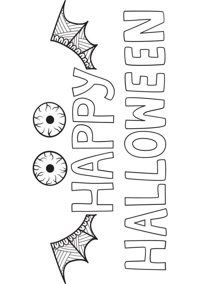 Coloriage Happy Halloween gratuit