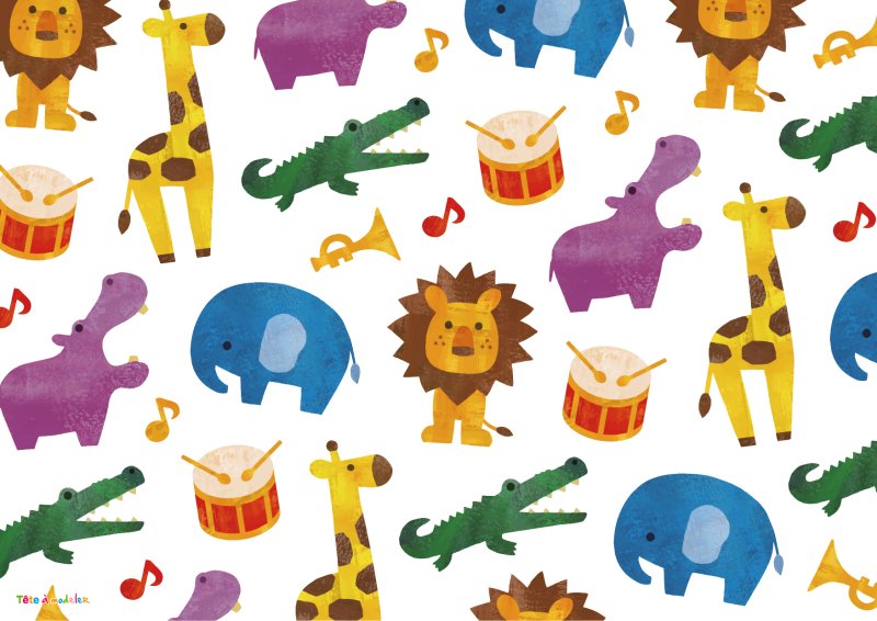 couverture de carnet à imprimer- les animaux en musique