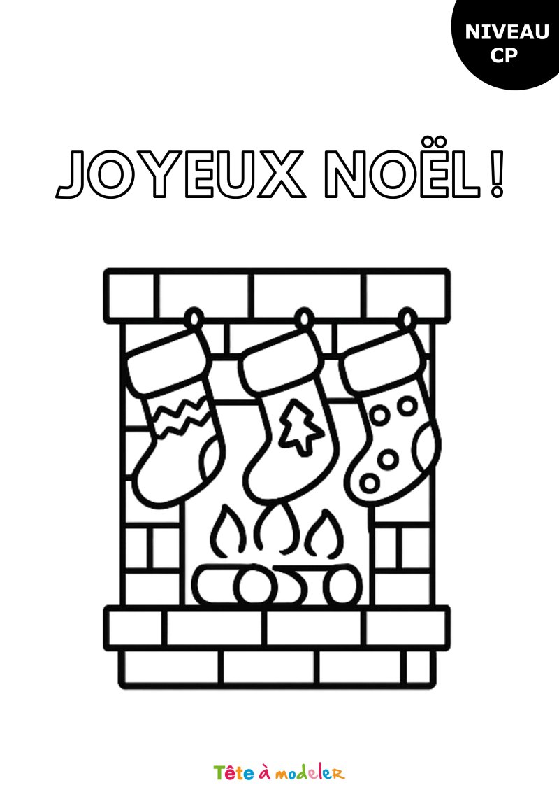 La cheminée de Noël