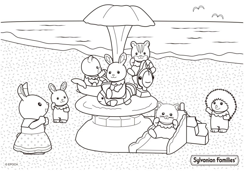 Le manège de la plage