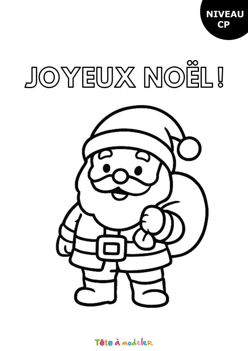 Le père Noël