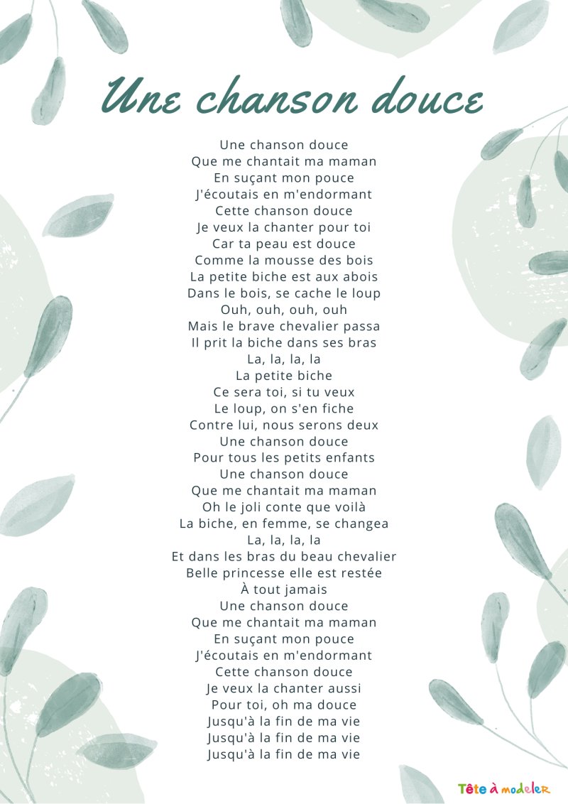 Texte de la chanson  - Une chanson douce
