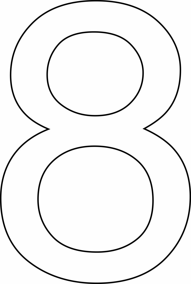 8 - motif à imprimer