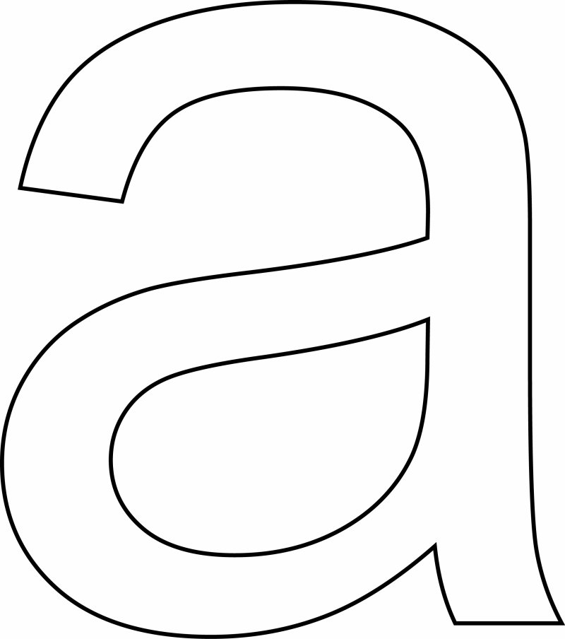 a minuscule - motif à imprimer