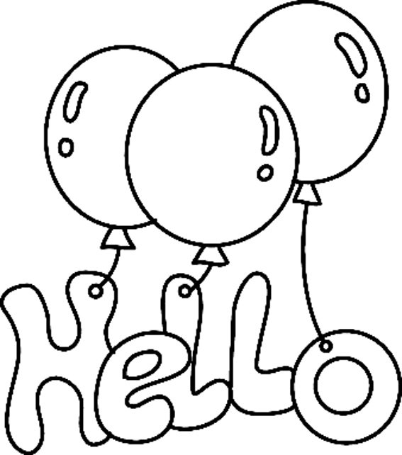 Ballon 04 - motif à imprimer