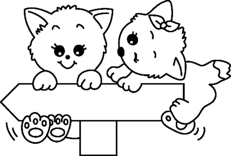 Chat 14 - motif à imprimer