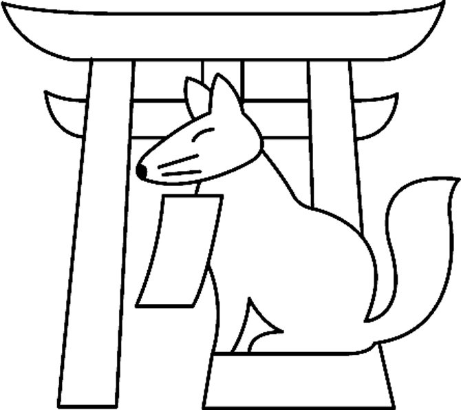 Chat 21 - motif à imprimer