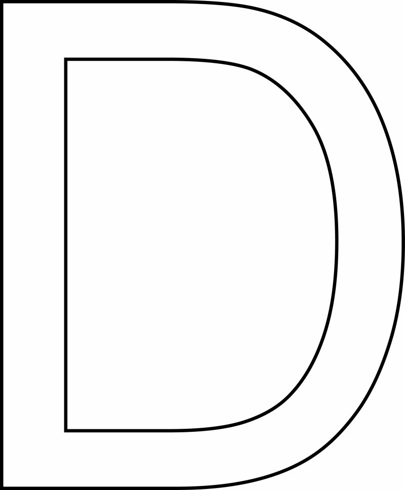 D majuscule - motif à imprimer