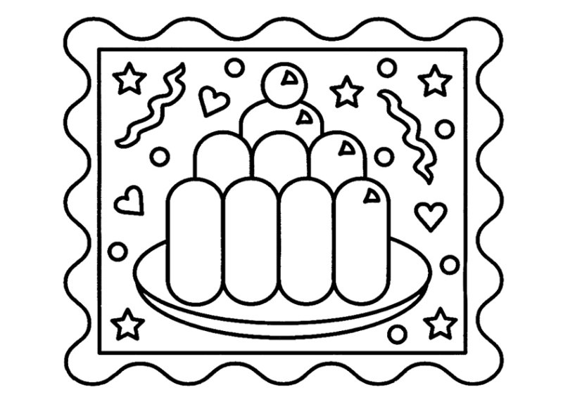 Gâteau 10 - motif à imprimer
