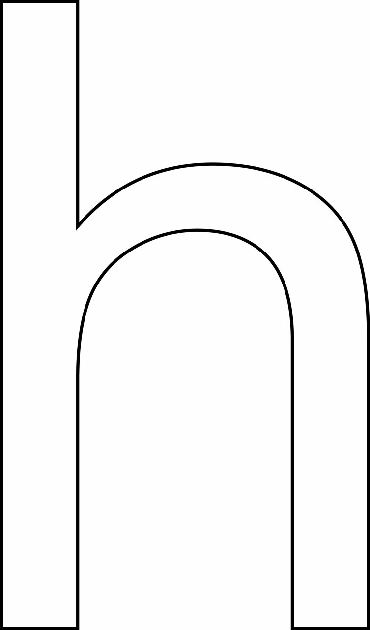 h minuscule - motif à imprimer