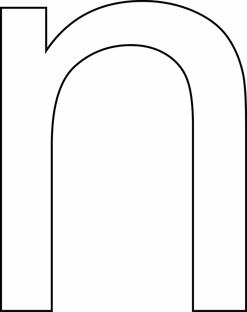 n minuscule - motif à imprimer
