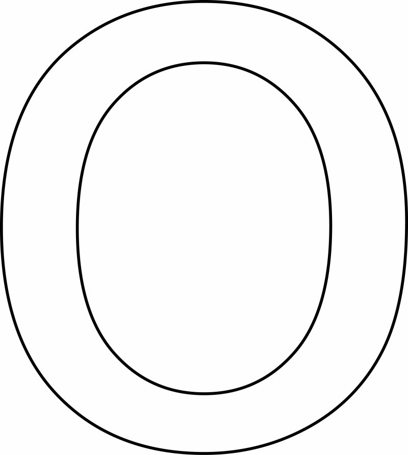 o minuscule - motif à imprimer