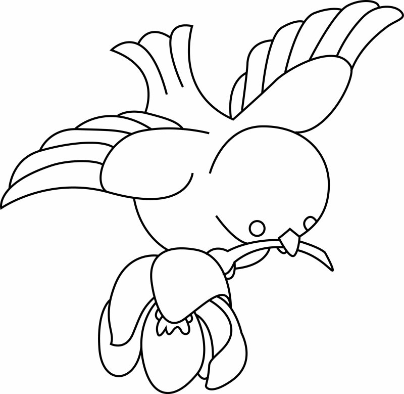 Oiseau 07 - motif à imprimer