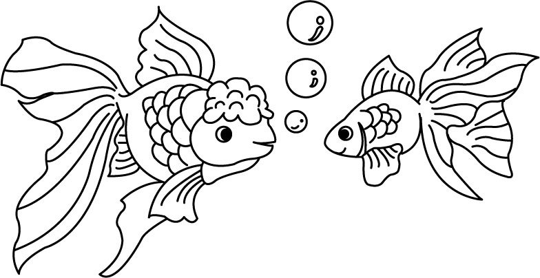 Poisson 24 - motif à imprimer