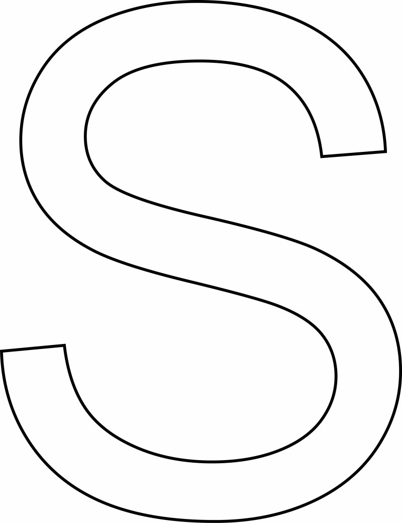 S majuscule - motif à imprimer