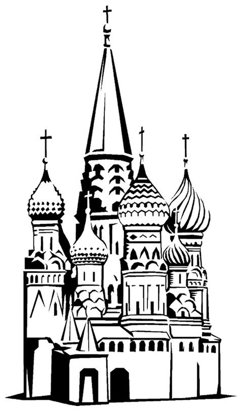 Saint Basile - motif à imprimer