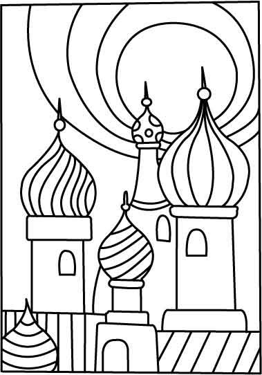 Saint Petersbourg - motif à imprimer