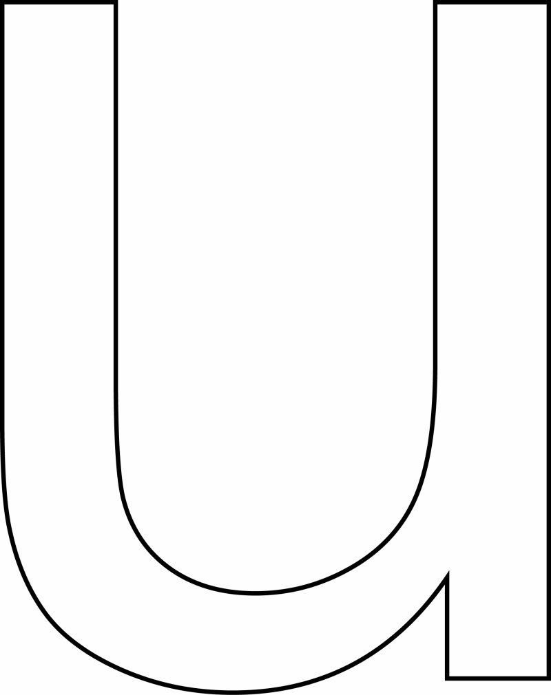 u minuscule - motif à imprimer