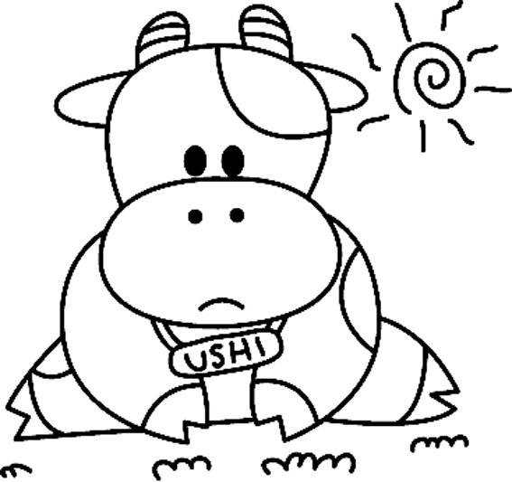 Vache 04 - motif à imprimer