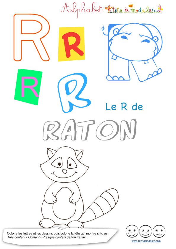 Le R lettre majuscule de l'alphabet
