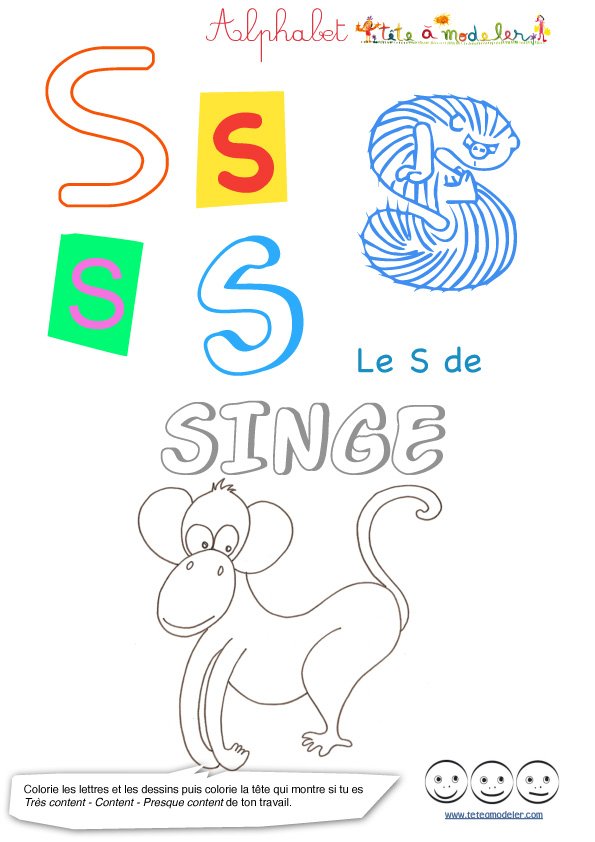 Le S lettre majuscule de l'alphabet
