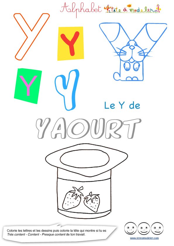 Le Y lettre majuscule de l'alphabet
