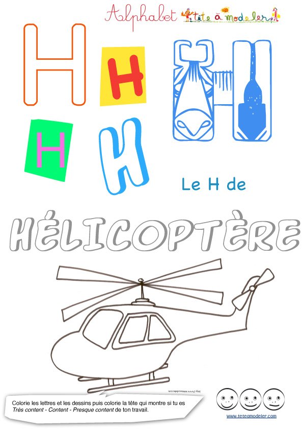 Le H lettre majuscule de l'alphabet
