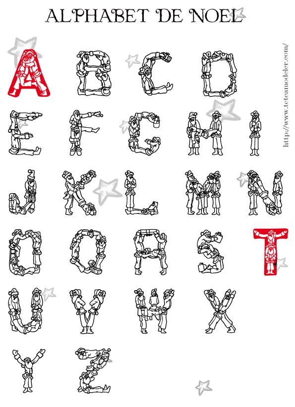 Alphabet de No&euml;l &agrave; colorier : Grosses lettres &agrave; colorier 

