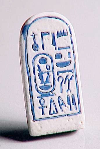amulettes &eacute;gyptiennes hiero
